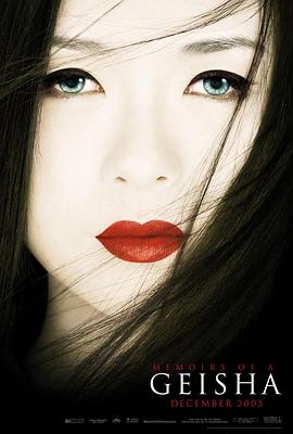 追击者 韩国惊悚电影 时间线